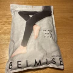 Belliesのサムネイル