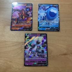 ポケモンカード ガラルギャロップ　その他のサムネイル