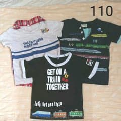 110センチ 西松屋など 乗り物Tシャツ３枚セットのサムネイル