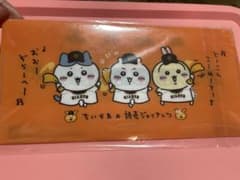 ちいかわ × 読売ジャイアンツ チケットファイルのサムネイル