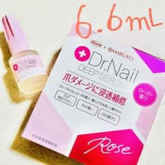 のの様専用★Ｄｒ．Ｎａｉｌ ディープセラム 6.6mlのサムネイル