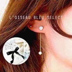 【ポーチ付き◡̈⋆*】クリスタル˖°* チェーンロングピアスのサムネイル