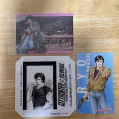 CITY HUNTER 大原画展 シティーハンター 冴羽獠のサムネイル