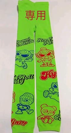 ヒスミニ　スパッツのサムネイル