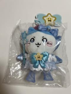 まじかるちいかわ　ハチワレマスコットのサムネイル