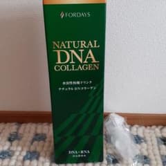 フォーデイズ 核酸ドリンク ナチュラルDNコラーゲンのサムネイル