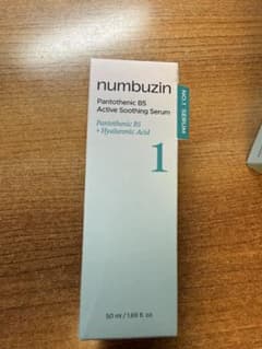 numbuzin Pantothenic B5 セラム 50mlのサムネイル
