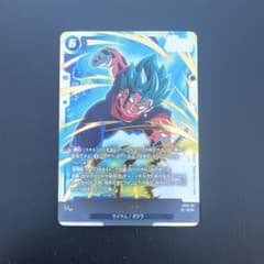 ドラゴンボールフュージョンワールド FB10-121 SCR ベジットのサムネイル