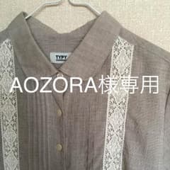 チャオパニック ナチュラル ワンピースのサムネイル