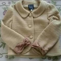 *あっぷるフラペチーノ様専用*のサムネイル