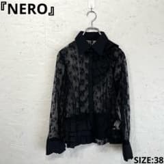 신품 미사용 태그 첨부 일본제 [NERO] 긴 소매 레이스 블라우스 블랙 튤 레이스 38