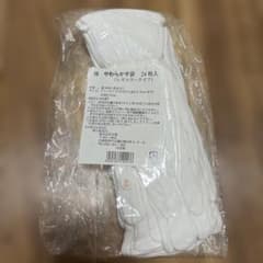 綿 やわらか手袋 12枚入 レギュラータイプのサムネイル