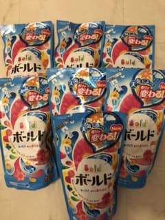 ボールドのサムネイル
