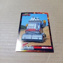 m32540166997_1.jpg?1717098799