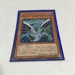 赤眼の罪 ☆ギアス★様 専用のサムネイル
