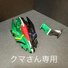 クマさん専用仮面ライダーw風アバンテMk3アズールのサムネイル