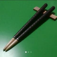レム様専用ページのサムネイル