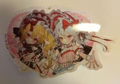 レミフラ　シールのサムネイル