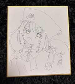 オリジナル アナログ イラスト 手書き 色紙のサムネイル