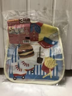 スタイ ３枚組のサムネイル
