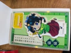 薬屋のひとりごと 猫猫 アクリルスタンド　グロモントのサムネイル