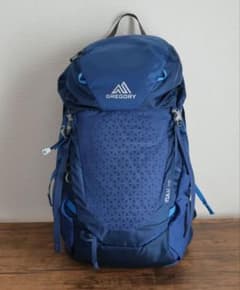 GREGORY ZULU35 Hiking Backpack