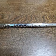Diamana GT50Sドライバー用シャフト テーラーメイドスリーブ付き