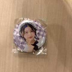 杏ジュリア （値下げしました）のサムネイル