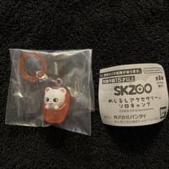 sae様 リクエスト 2点 まとめ商品のサムネイル