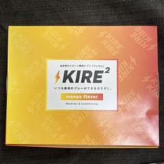 KIRE2 キレキレ⭐︎スポーツ専用サプリメント16包のサムネイル