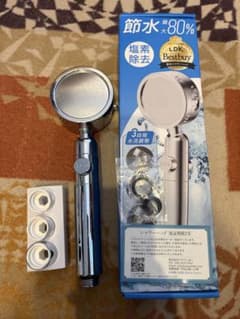 日丸屋製作所 節水シャワーヘッド（シルバー）のサムネイル