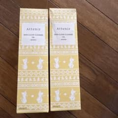限定デザインアテニア スキンクリア クレンズ オイル オラフ 175mL×2本のサムネイル