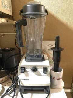 【中古美品】Vitamix　バイタミックス/VMO111/ブレンダー/レシピ本付 m32546480980_1.jpg?1760785476