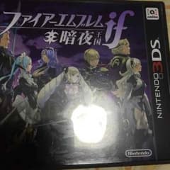 ファイヤーエンブレム if 暗夜のサムネイル