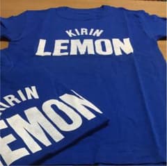 キリンレモン Ｔシャツ 2枚セット 非売品のサムネイル