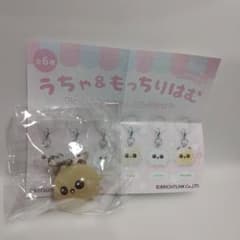 もっちりはむ　めじるし　おちゅまめ②のサムネイル