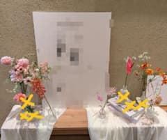 ウェルカムスペースセット 花瓶 フォトフレーム ミールヘーデン風のサムネイル