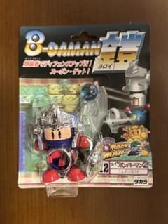 m32547823448_1.jpg?1756518255