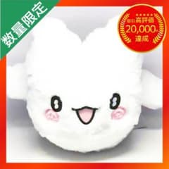 サンリオキャラクターズ はなまるおばけ びゅぅ～ん! BIGぬいぐるみ 【①】