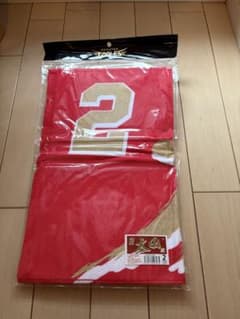 楽天イーグルス タオル　2番　太田光　選手のサムネイル