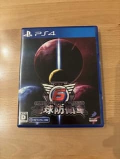 【24時間以内発送】PS4 地球防衛軍6
