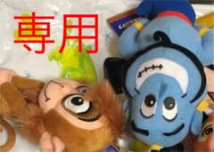 専用 ディズニー アラジン ぬいぐるみのサムネイル