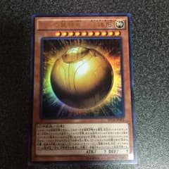 専用のサムネイル