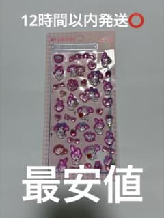 マイメロボンボンドロップシールのサムネイル