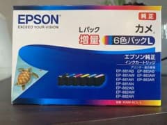 EPSON KAM-6CL-Lのサムネイル