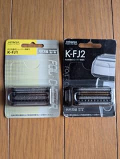 日立　HITACHI　往復式シェーバー用　替刃　外内刃組　K-FJ1 K-FJ2 日立 HITACHI 往復式シェーバー用 替刃 外内刃組 K-FJ1 K-FJ2 - メルカリ