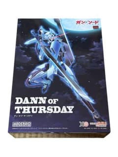ガンソード モデロイド　ダン・オブ・サーズデイ