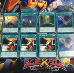 遊戯王のサムネイル