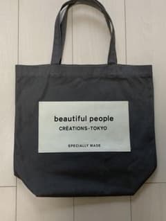beautiful people トートバッグのサムネイル