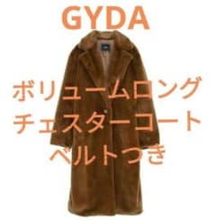 GYDA ジェイダ ☆ボリュームロングチェスターコート ベルトつき - メルカリ